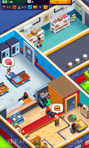 汉堡帝国大亨截图2 汉堡帝国大亨截图2