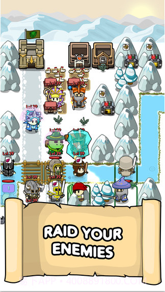 蒂尼的战略截图4 蒂尼的战略截图4