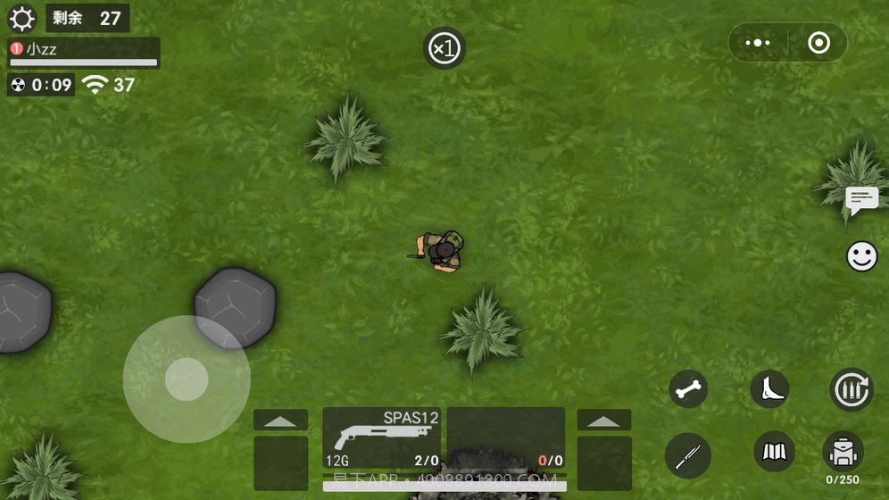 生存竞赛截图4 生存竞赛截图4