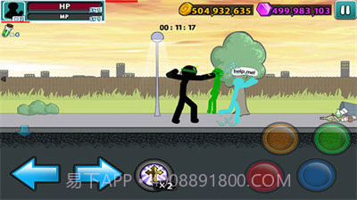 愤怒的火柴人5MOD菜单版截图3