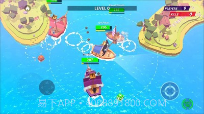 中世纪海洋之战截图3