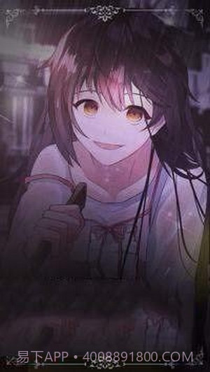 恋爱在暑假截图3 恋爱在暑假截图3