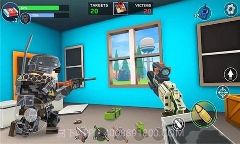 疯狂模拟吃鸡截图3 疯狂模拟吃鸡截图3