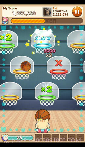 全民砰砰砰截图1