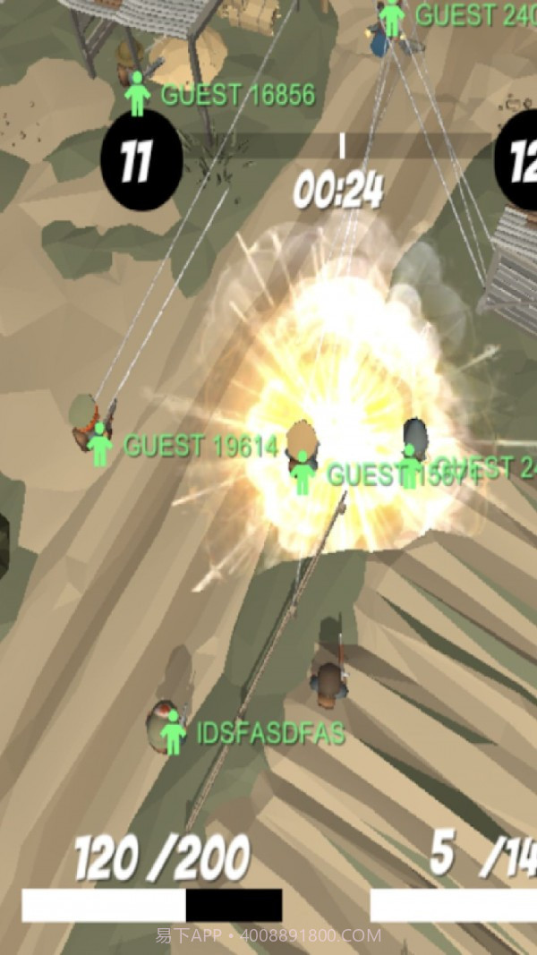 战地模拟器3截图4 战地模拟器3截图4