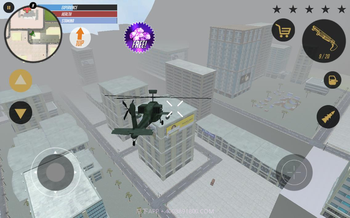 真正的黑帮犯罪2截图7