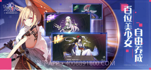 方舟指令截图2 方舟指令截图2