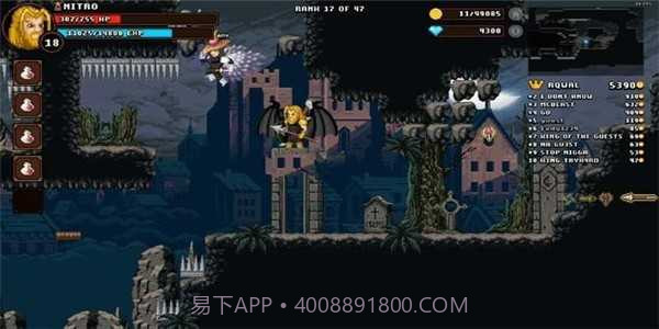 戈巴特尔冒险截图2 戈巴特尔冒险截图2