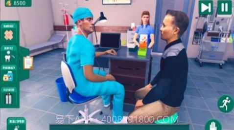 心脏手术医生模拟截图2
