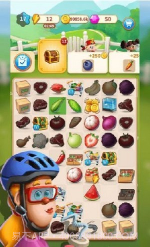 合并田庄截图4 合并田庄截图4