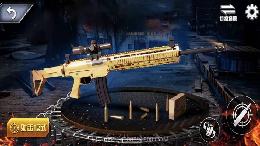 枪械玩的贼六截图4 枪械玩的贼六截图4