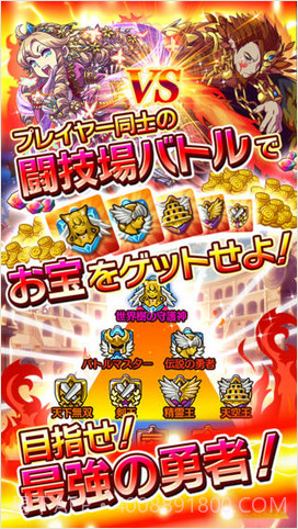 剑之编年史截图5 剑之编年史截图5