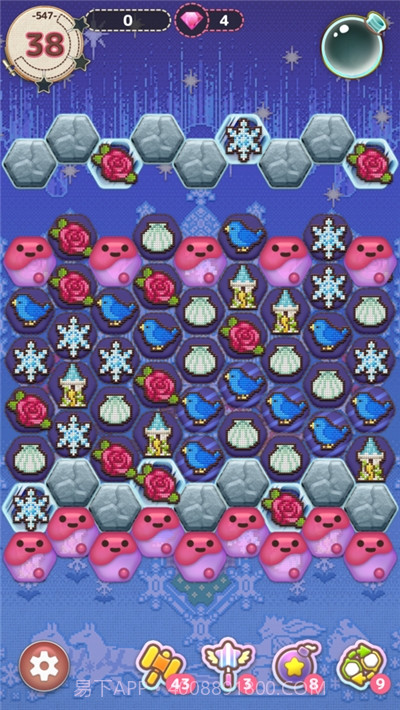 神奇妙闪三消截图4