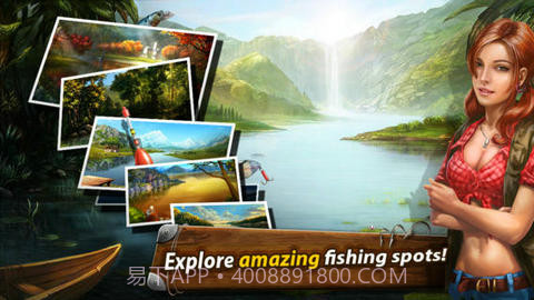 唯美钓鱼截图3