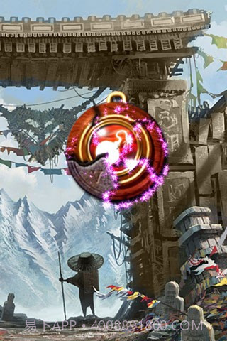 阿兹肯德之谜(Azkend)截图4