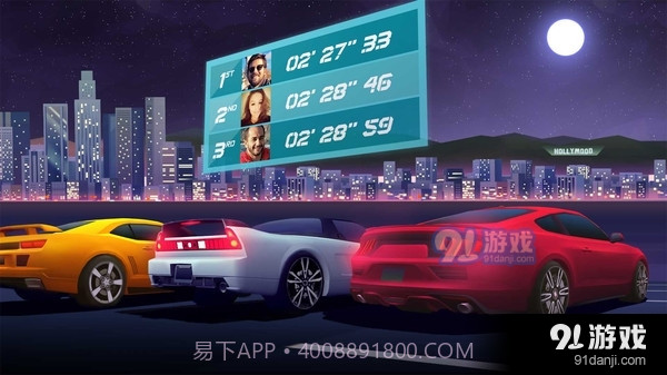 王牌狂野漂移截图2 王牌狂野漂移截图2