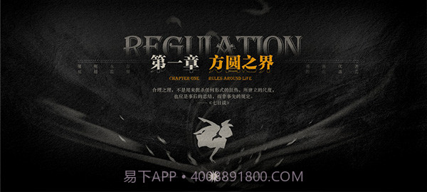 Lost未至之境截图4