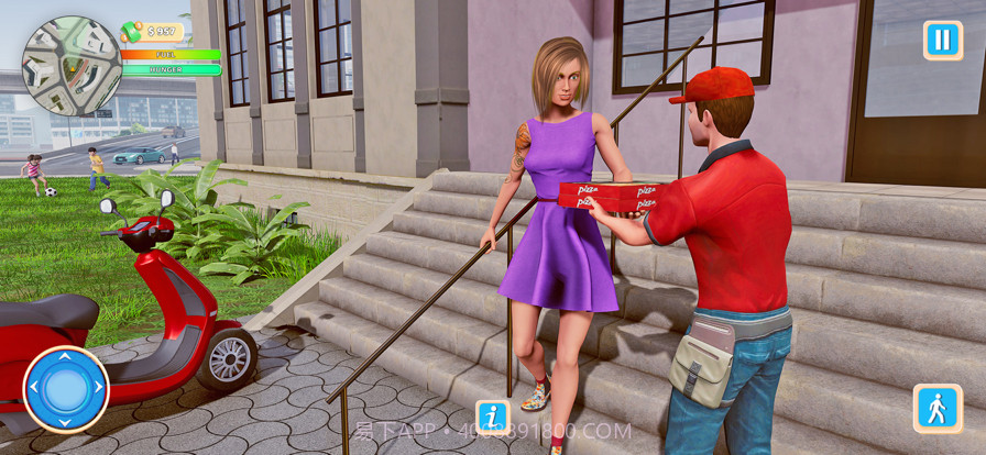 比萨食物送货男生截图3