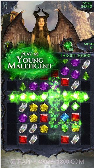 沉睡魔咒:冰纷乐截图2 沉睡魔咒:冰纷乐截图2