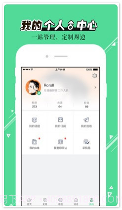 GACHA截图4 GACHA截图4