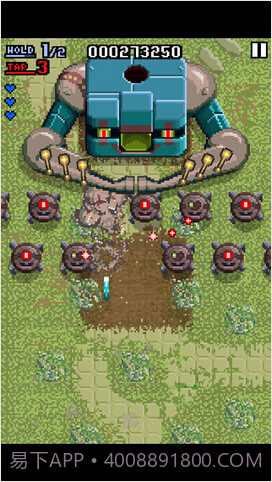 品红街机截图2 品红街机截图2