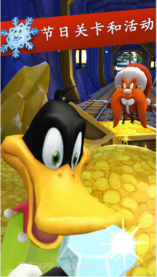 乐一通酷跑!截图2 乐一通酷跑!截图2