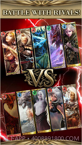 勇者传说截图5 勇者传说截图5