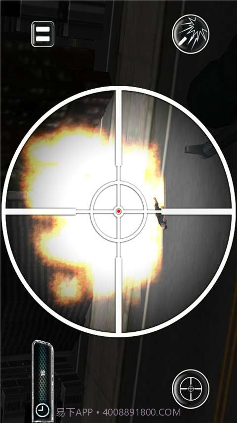 城市狙击手截图3