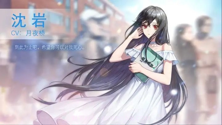 他人世界末截图2 他人世界末截图2