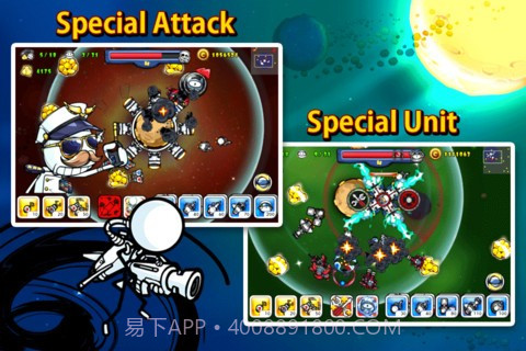 卡通防御:空间战争截图2
