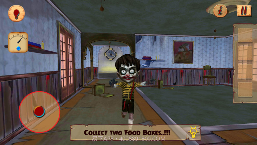 我的爷爷可怕儿童截图2 我的爷爷可怕儿童截图2