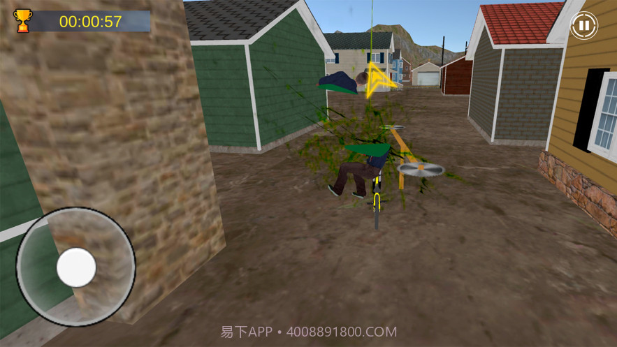 死亡疯狂自行车截图1 死亡疯狂自行车截图1