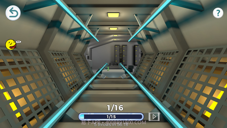 飞旋瓶截图10 飞旋瓶截图10