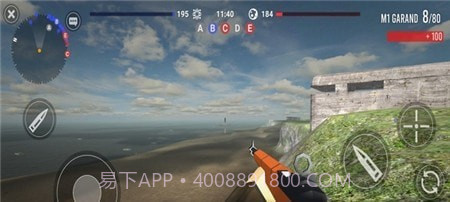 特种部队小组生存截图2 特种部队小组生存截图2