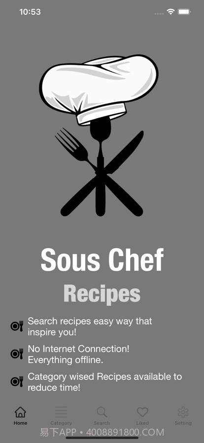 副厨师长食谱截图1