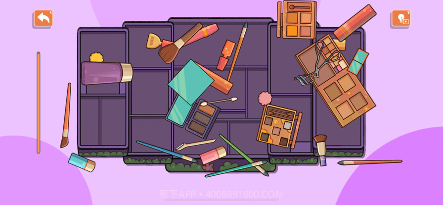 收纳高手截图3 收纳高手截图3