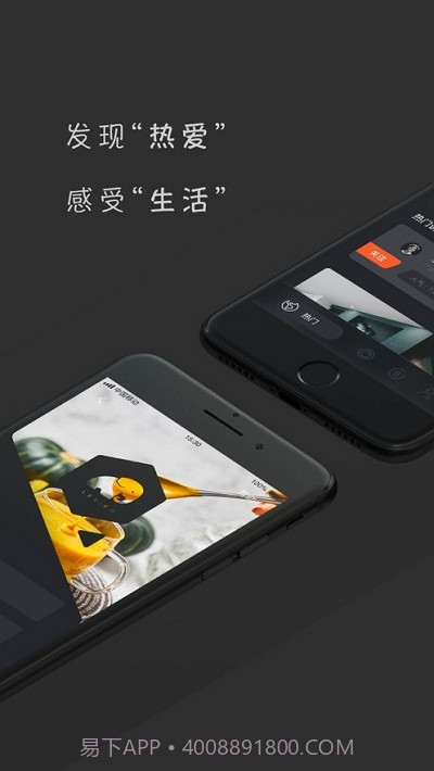 象幕截图1 象幕截图1