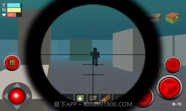 我的丧尸世界截图1 我的丧尸世界截图1