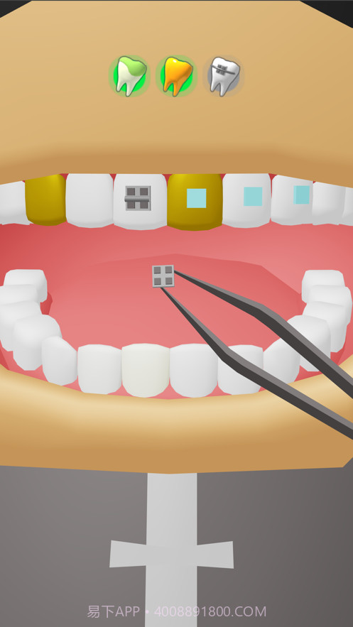 魔力医院截图2 魔力医院截图2