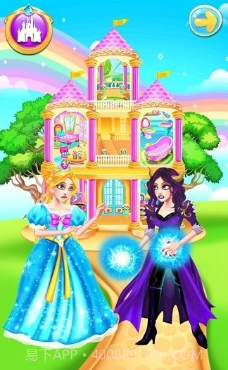 我的小城堡截图2 我的小城堡截图2