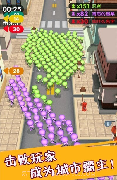 火柴人求生大战拥挤世界截图1