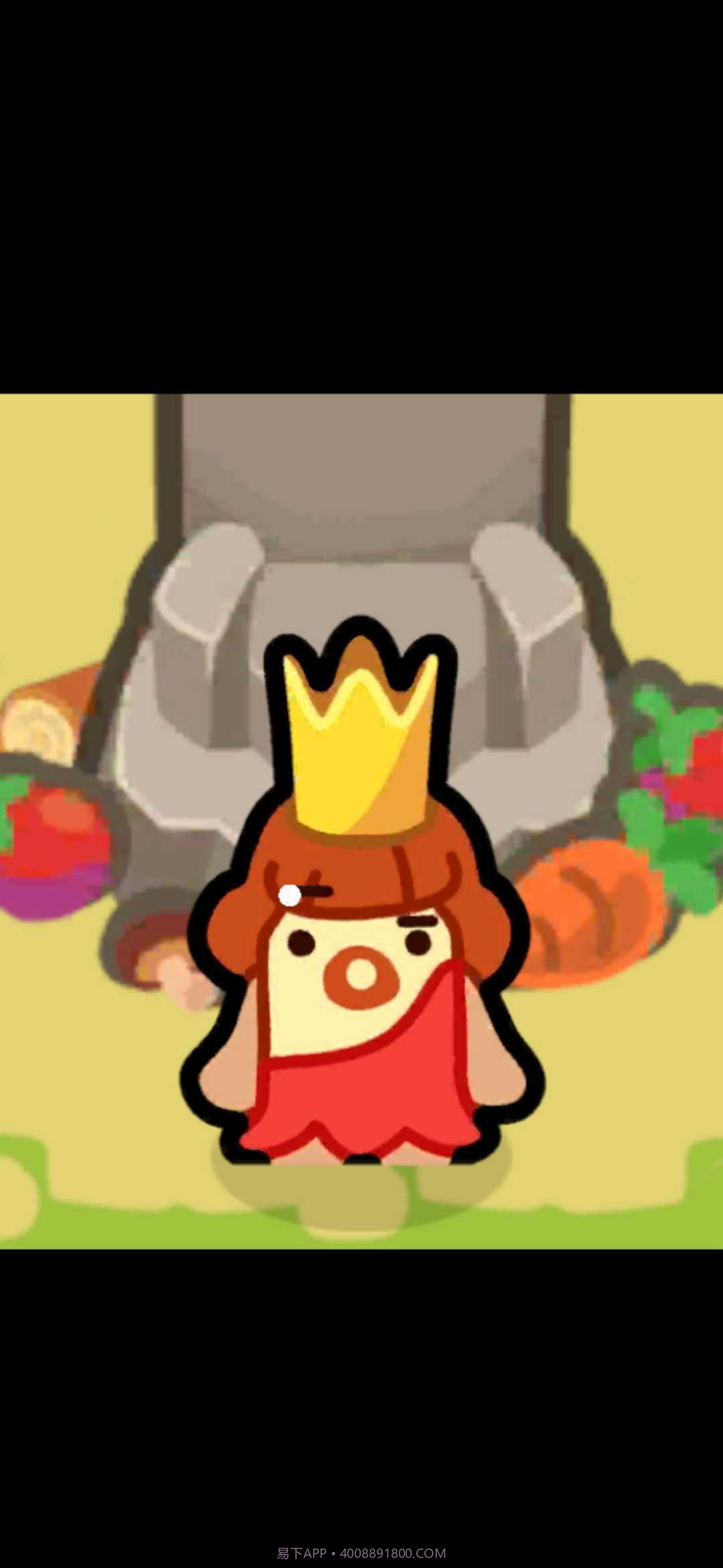 轻轻松松做黄帝菜单版本截图3