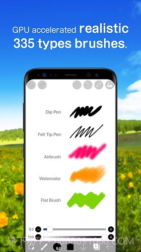 爱笔思画x无广告版截图2 爱笔思画x无广告版截图2