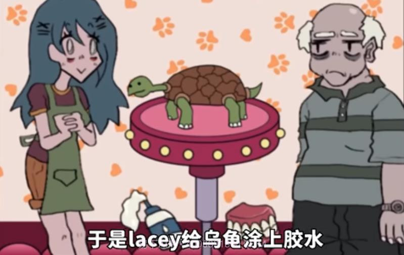 Lacey的宠物店截图1 Lacey的宠物店截图1