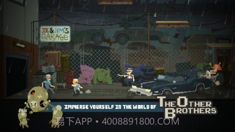 超级玛丽闹截图5