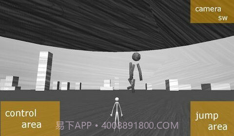 进击的绝望截图1