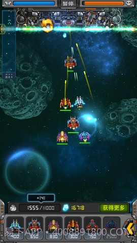 黑色之翼防御者截图5