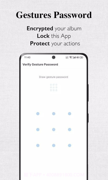 后台相机截图2 后台相机截图2