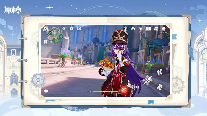 原神4.3版本截图1