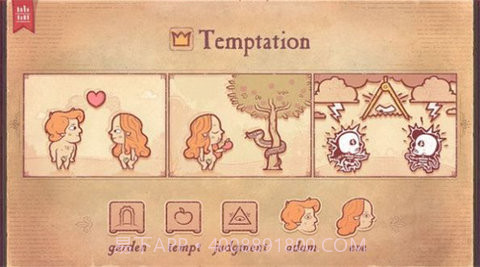 故事叙述者中文版（Storyteller）截图2